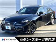 2014 LEXUS IS