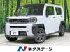 DAIHATSU OTHER