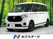 2021 DAIHATSU OTHER
