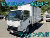 ISUZU OTHER