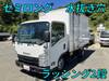 ISUZU OTHER