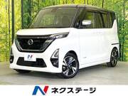 2022 NISSAN ROOX