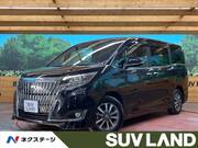 2020 TOYOTA ESQUIRE Gi