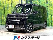 2024 SUZUKI SPACIA CUSTOM