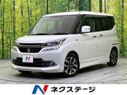 2017 SUZUKI SOLIO BANDIT