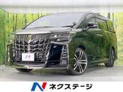 2020 TOYOTA ALPHARD 2.5 TYPE GOLD