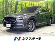 2021 MAZDA OTHER