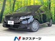 2024 NISSAN NOTE X