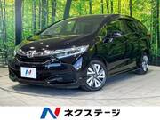 2017 HONDA SHUTTLE HYBRID