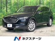 2018 MAZDA OTHER