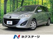 2011 MAZDA PREMACY 20CS
