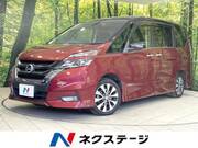 2017 NISSAN SERENA HIGHWAYSTAR V SELECTION