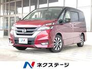 2018 NISSAN SERENA HIGHWAYSTAR V SELECTION