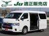 TOYOTA HIACE WAGON