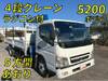 FUSO CANTER