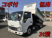 2016 ISUZU OTHER