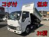 ISUZU OTHER