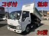 ISUZU OTHER