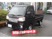 2023 DAIHATSU HIJET TRUCK EXTRA