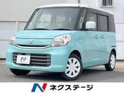 2017 SUZUKI SPACIA