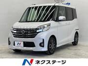 2016 NISSAN DAYZ ROOX