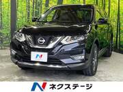 2019 NISSAN X-TRAIL 20Xi