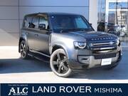 2023 LAND ROVER DEFENDER