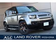 2023 LAND ROVER DEFENDER