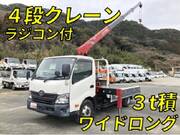 2019 TOYOTA DYNA