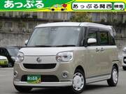 2022 DAIHATSU OTHER