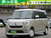 DAIHATSU OTHER