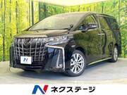 2020 TOYOTA ALPHARD 2.5 TYPE GOLD