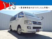 2007 TOYOTA HIACE VAN LONG SUPER GL
