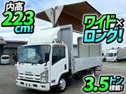 2014 ISUZU OTHER