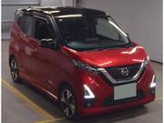 2020 NISSAN DAYZ