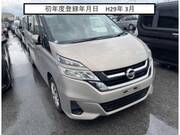 2017 NISSAN SERENA X