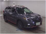 2022 SUBARU FORESTER