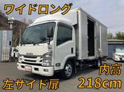 2021 ISUZU OTHER
