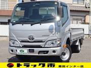 2022 TOYOTA DYNA