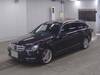 MERCEDES BENZ C-CLASS Stationwagon