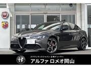 2023 ALFA ROMEO GIULIA