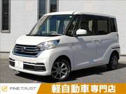 2019 NISSAN DAYZ ROOX