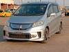 HONDA FREED HYBRID