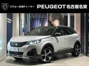 2021 PEUGEOT 3008