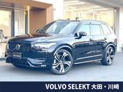 2022 VOLVO XC90