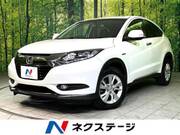 2016 HONDA VEZEL