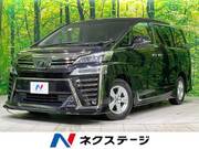 2019 TOYOTA VELLFIRE