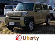 2025 DAIHATSU OTHER