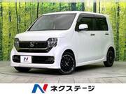 2024 HONDA OTHER