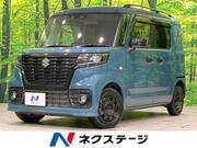 2022 SUZUKI OTHER